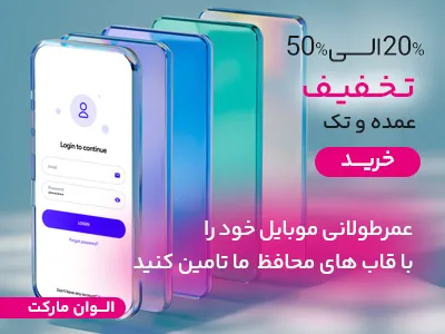 قاب قاب