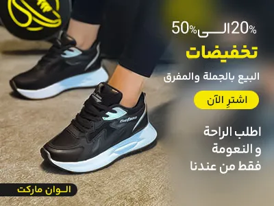 بند انگشتی چهارتایی 1