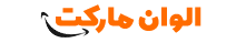 وبلاگ