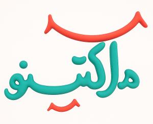 فروشگاه بین المللی الوان مارکت