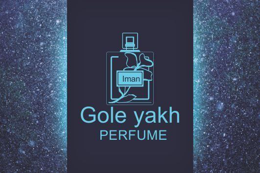 فروشگاه بین المللی الوان مارکت