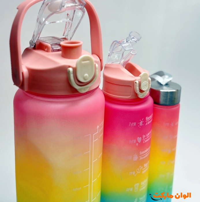 Buy-three-piece-flask-code z421