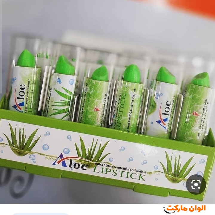 -صادرات-خرید-عمده-تکی-تخفیف-بالم-لب-آلوورا-aloe-کد-m482