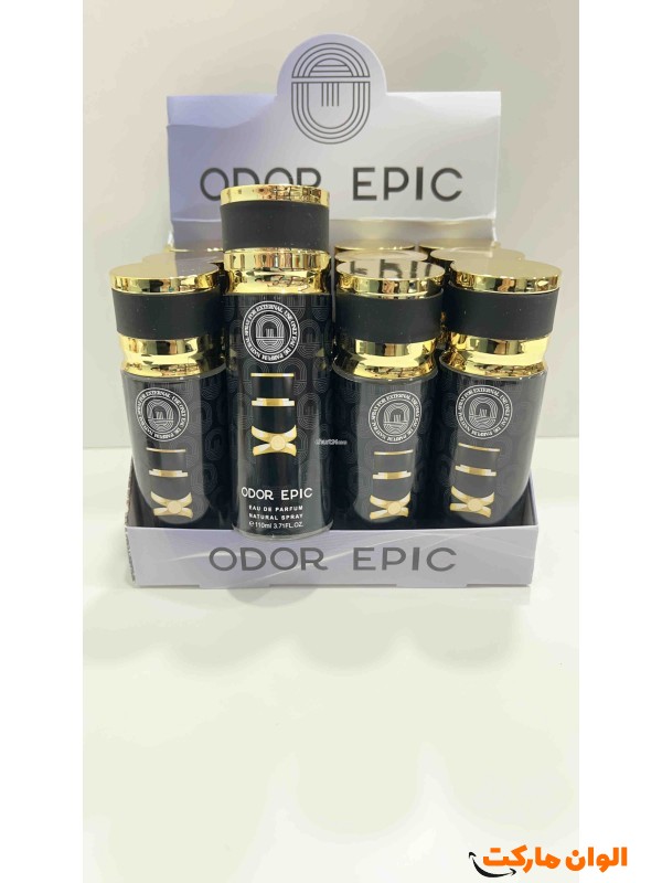 بادی-اسپلش-اسد-کد-m499