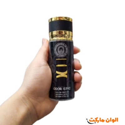 بادی اسپلش اسد کد M499