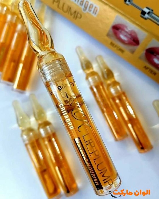 حجم-لب-آمپولی-24-طلا-کلاژن-کد-m506