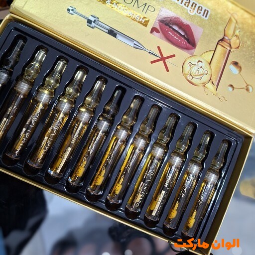 حجم-لب-آمپولی-24-طلا-کلاژن-کد-m506