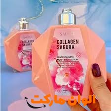 پک-لوسیون-و-ادکلن-pink-in-sweet-کد-m507