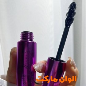 ریمل-بورژوا-کد-m511