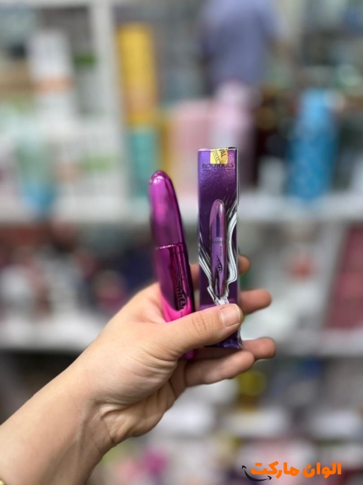 ریمل-بورژوا-کد-m511