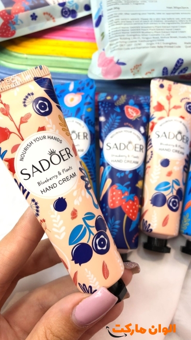 اطلاعات پک ۵ تایی کرم مرطوب کننده سادور کد M512