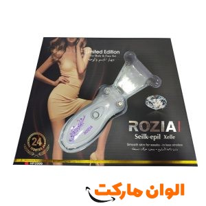 -خرید-صادرات-عمده-تکی-بندانداز-برقی-براون-مدل-br-3999-کد-m521