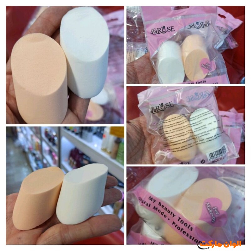 پد-آرایشی-دوتایی-کد-m553