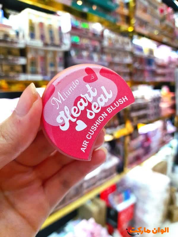 رژکونه-کشویی-miundo-کد-m556