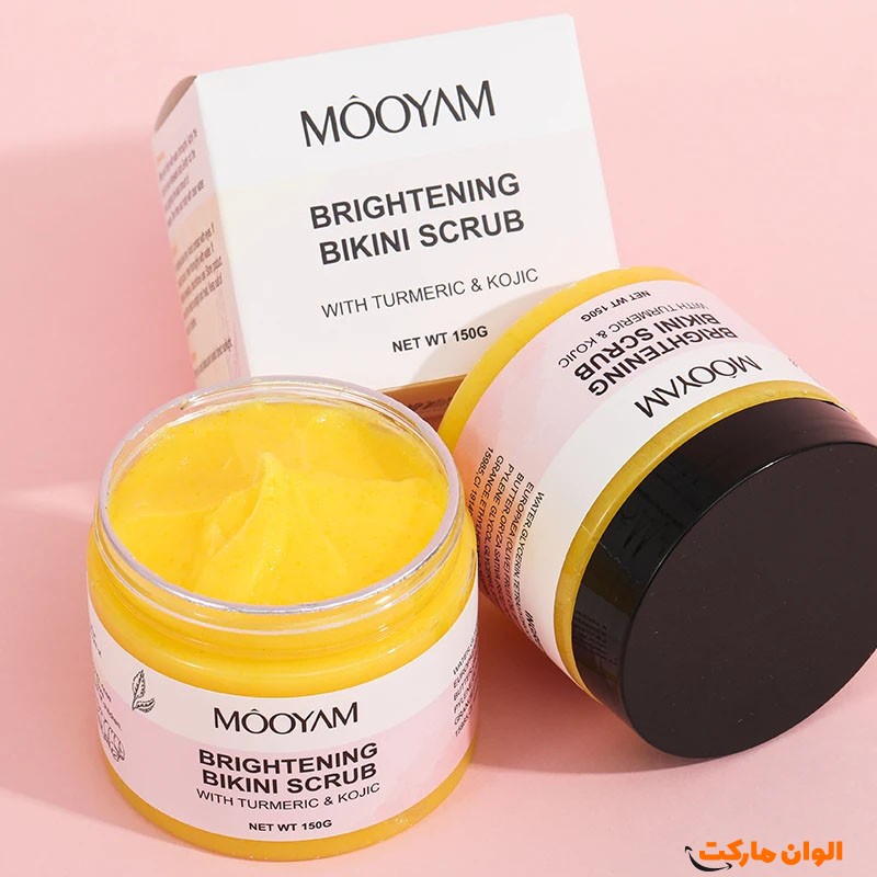 -صادرات-خرید-عمده-تکی-سفیدکننده-نقاط-حساس-jaysuing-کد-m557