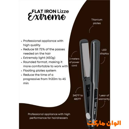 Wholesale-buy-sell-price--Jimmy-ceramic-hair-straightener-original-model-h040--gm_419-