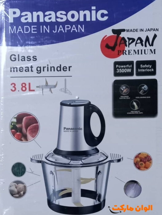 Panasonic-Food-Maker-Code-Z426