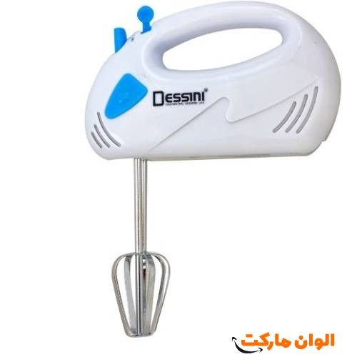 Wholesale-buy-electric-hand-mixer-raf-model-h047-r6693