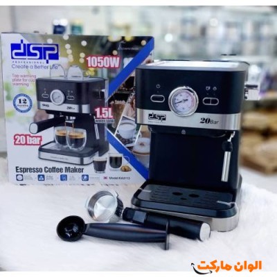 قهوه و اسپرسو ساز دی اس پی dsp مدل KA3113  کدH048 تک و عمده