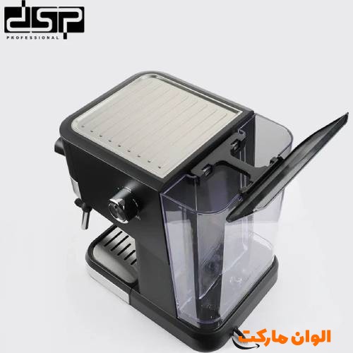 DSP coffee and espresso maker, model KA3113, code H048, with professional design, capable of making espresso, cappuccino, and strong coffee, suitable for home and cafe use, available individually and in bulk.