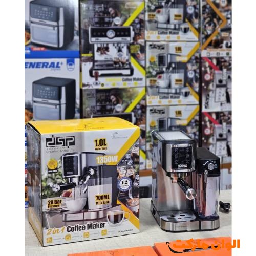 espresso-machine-dsp-dsp-model-h049-ka3065