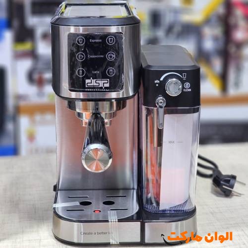 espresso-machine-dsp-dsp-model-h049-ka3065