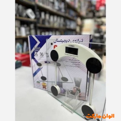 ترازوی نفر کشی Comery کد H064 j تک و عمده