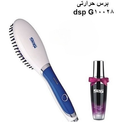فرشاة حرارية مفردة للبيع بالجملة - DSP-H077-DSP-10028