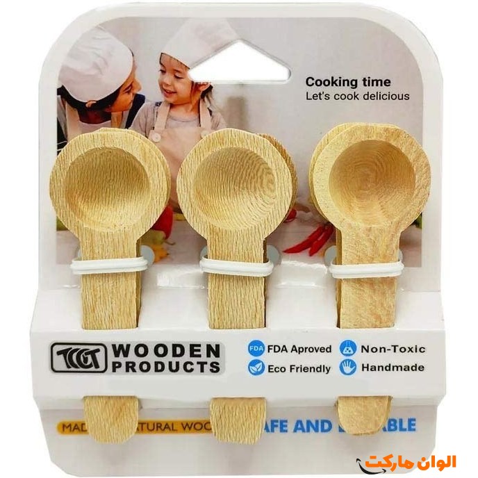 Distribution-Measure-Model-Wooden-Code-Z440
