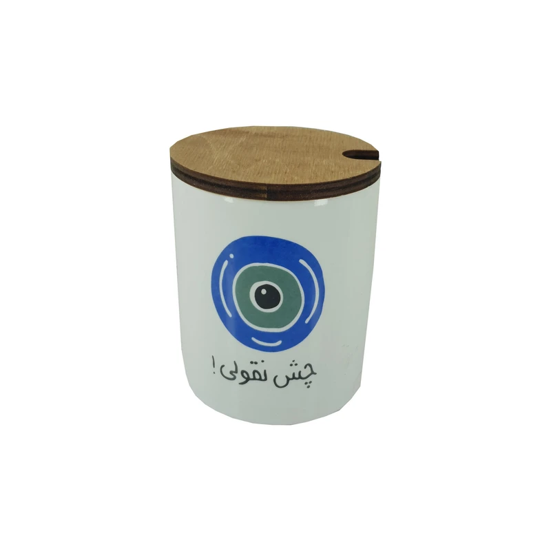 Buy-Bank-Spand-Code-z659