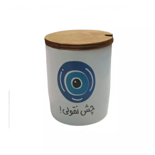 Buy-Bank-Spand-Code-z659