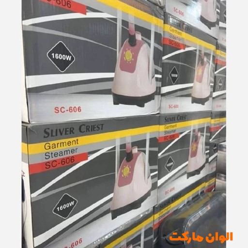 silver-criest-standing-steam-iron