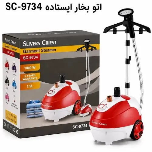 بخارشوی-حرفهای-دی-اس-پی-۲۰۳۶-t007