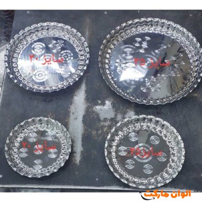 سینی استیل کد M650 تک و عمده