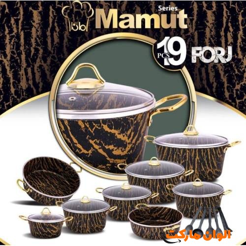 Mammoth-brand-marble-design-pot-set-21-fabric