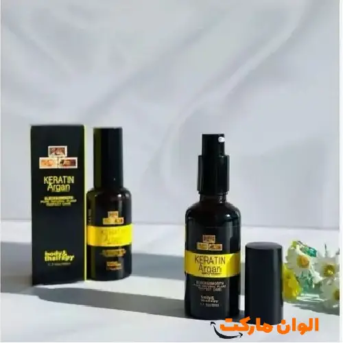 Buy-Argan-Oil-and-Keratin-Armame-Model-S035