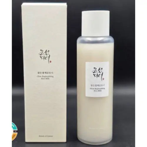 Beauty-of-Josan-Rice-Milk-Brightening-Toner-Code-M692