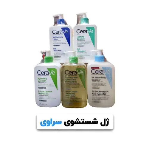 ژل شستشو سراوی کد M700