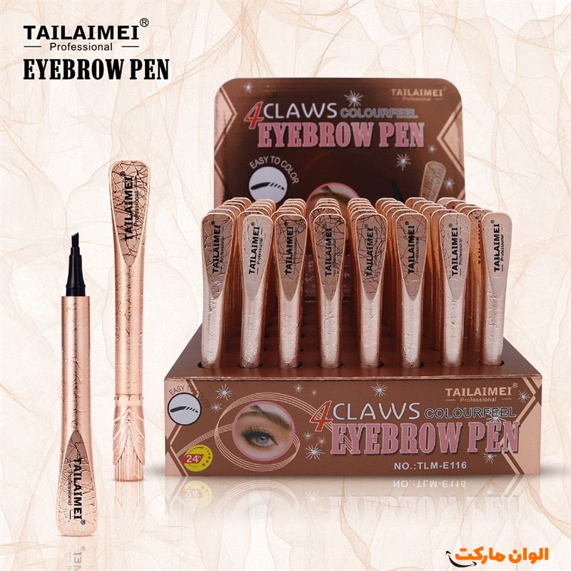 خرید هاشور ابرو 24 ساعته تایلامی ضدآب  کد M708