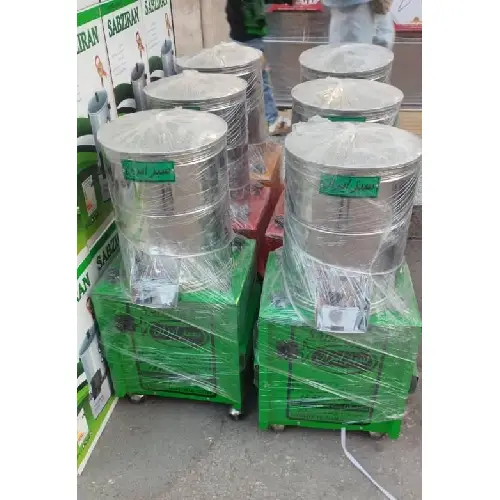 Vegetable-shredder-7-kg-code-g-2613-cheap-export-Tehran-
