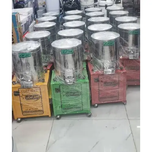خرید سبزی خوردکن  7 کیلو کدG2613 تک و عمده 