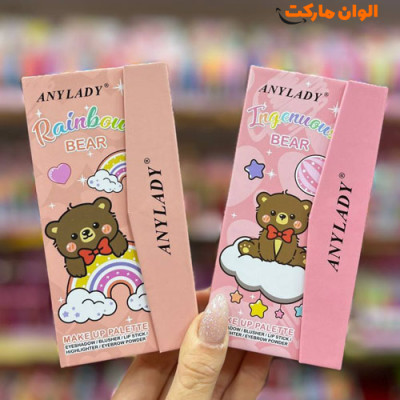 پالت سایه  ANYLADY  مدل خرسی کد G2646