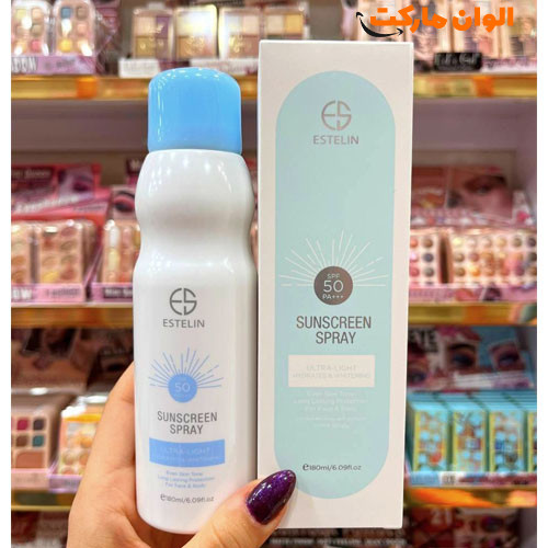 شراء بخاخ واقي من الشمس 180 مل من استين SPF 50 كود G 2691 تصدير رخيص