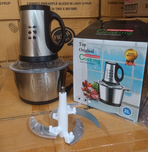 خرید خردکن مدل کوکینگ COOKING کد G2714 تک و عمده