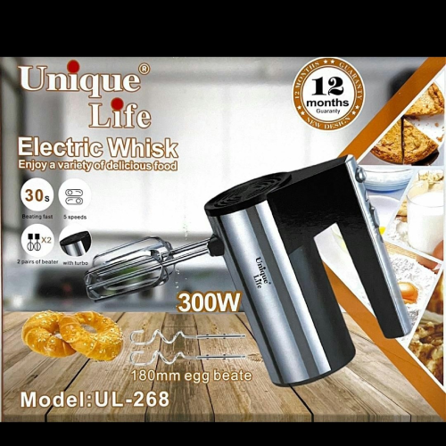 خرید-همزن-برقی-مدل-مکسی-mexxi-کد-g-2730-تهران-صادرات-