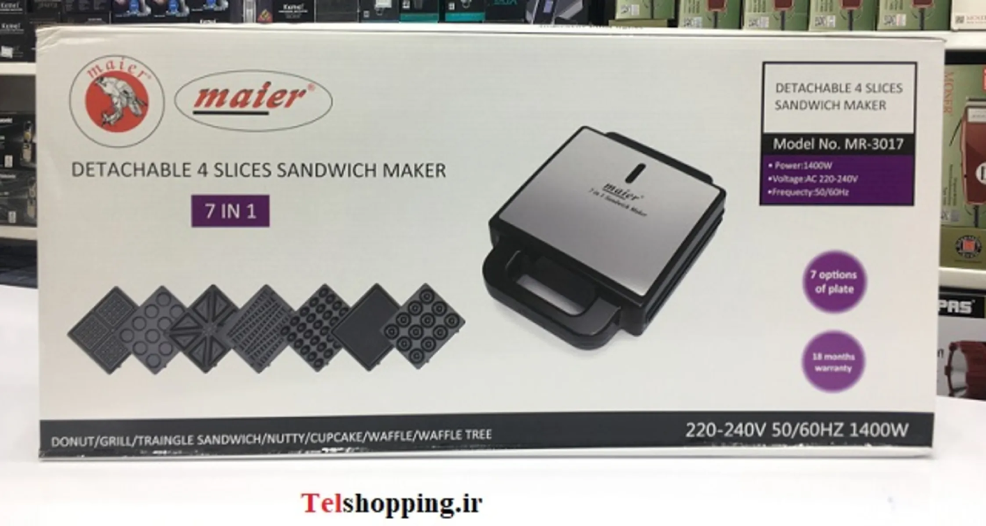پخش ساندویچ ساز 7 کاره مایر مدل MR-3017 کد G2755 تک و عمده 