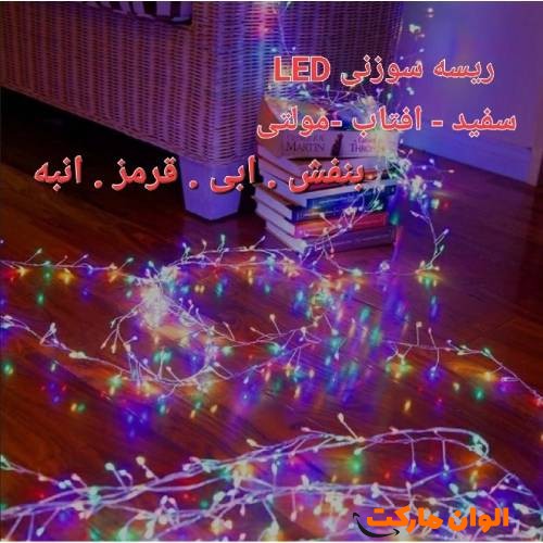 Curtain-string-waterfall-model-brand-Mehdi-Pour-code-t014