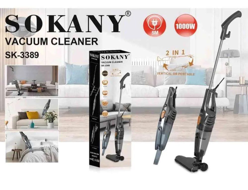 خرید-اسپیکر-ever-مدل-1220-a0055