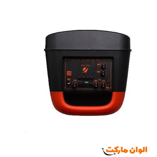 Buy-rechargeable-speaker-model-a0056-kts-1579