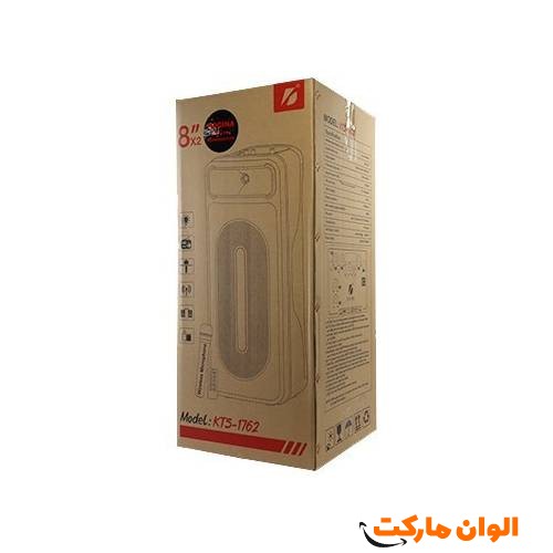 Buy-rechargeable-speaker-model-a0056-kts-1579